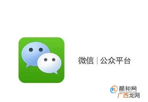 车上安装了GPS，怎么查车在哪里
