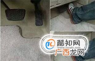 开车时脚怎么放