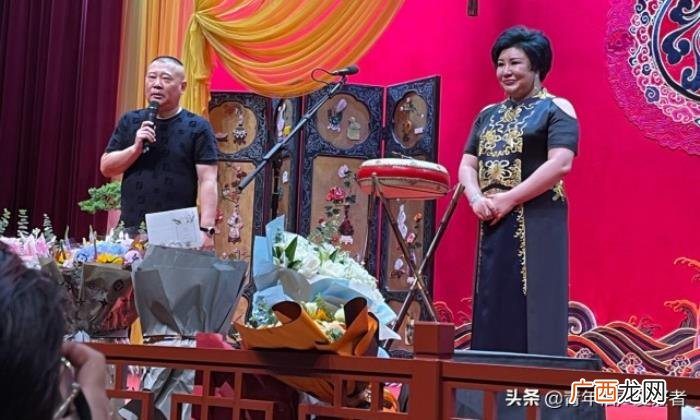 德云社王惠，德云社董事长王惠王者归来重返舞台