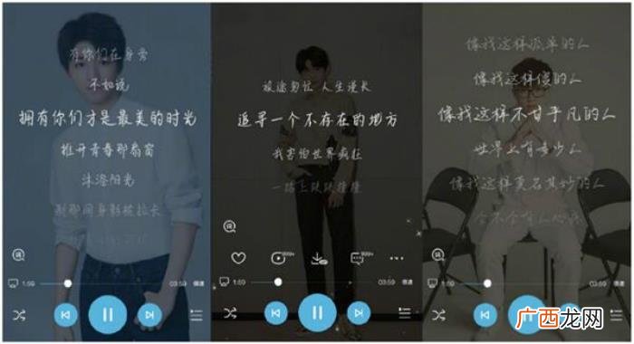 王俊凯手写，王俊凯手写菜单变情书酷狗新功能引爆心动
