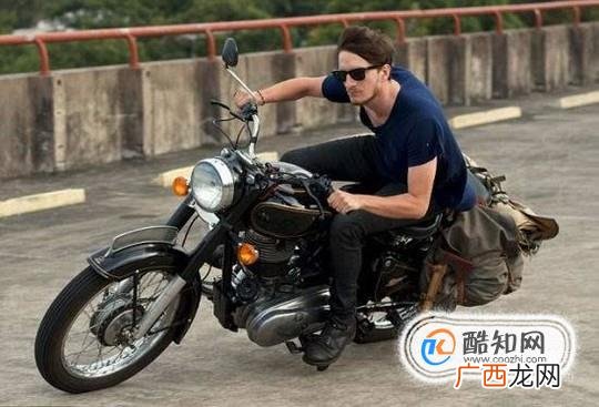 摩托车驾驶教程