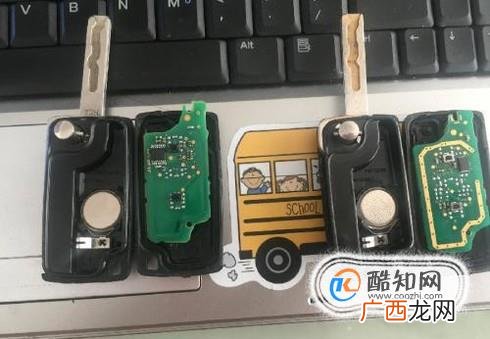汽车遥控钥匙失灵怎么办
