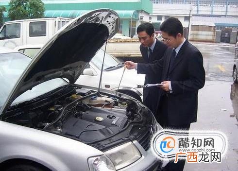 报考二手车评估师需具备哪些条件？