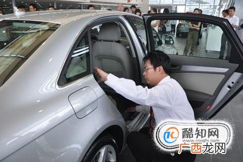 报考二手车评估师需具备哪些条件？