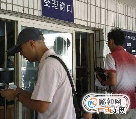 南宁市电动车上牌攻略