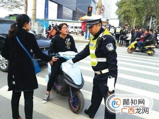 电动车被交警扣了怎么办？