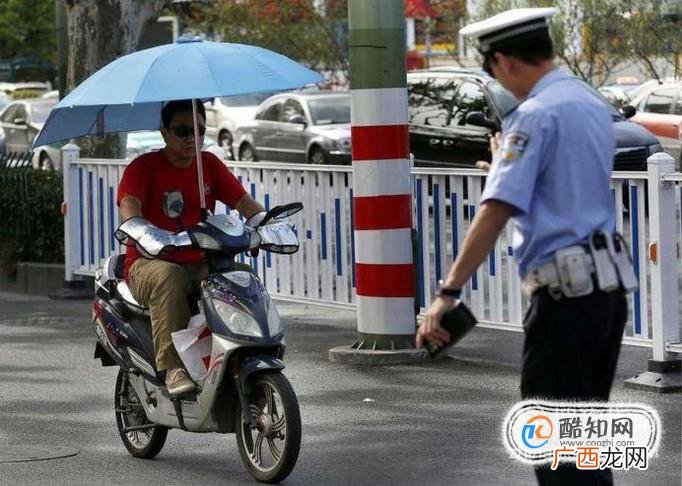 电动车被交警扣了怎么办？