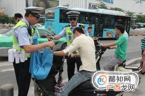 电动车被交警扣了怎么办？