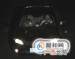 开车敷面膜的危害