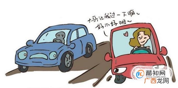 盘点开车不能做的8件事