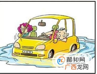 盘点开车不能做的8件事
