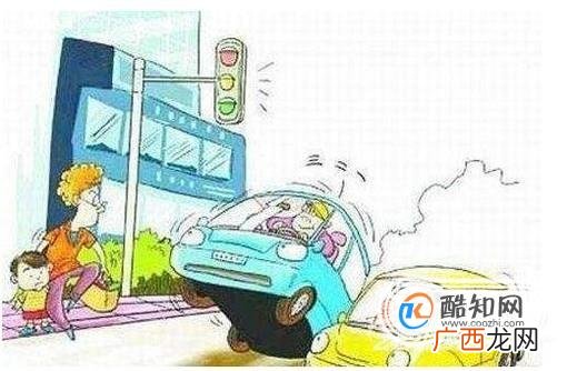 盘点开车不能做的8件事