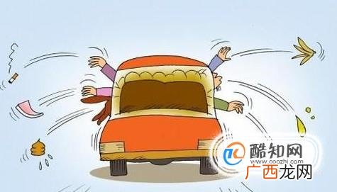 盘点开车不能做的8件事