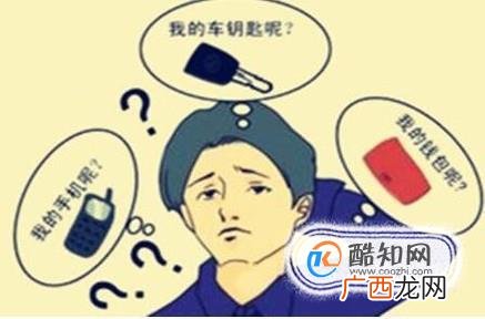 哪些人不适合学修车