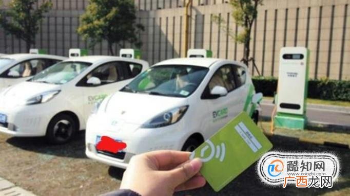 宜步出行共享汽车怎么租赁使用、收费和充电？