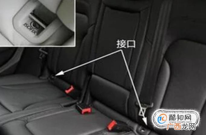 isofix汽车儿童安全座椅的正确安装方法