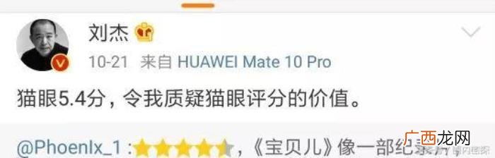 杨幂多努力，这么努力的杨幂怎么还得不到观众认可