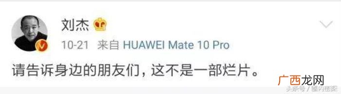 杨幂多努力，这么努力的杨幂怎么还得不到观众认可