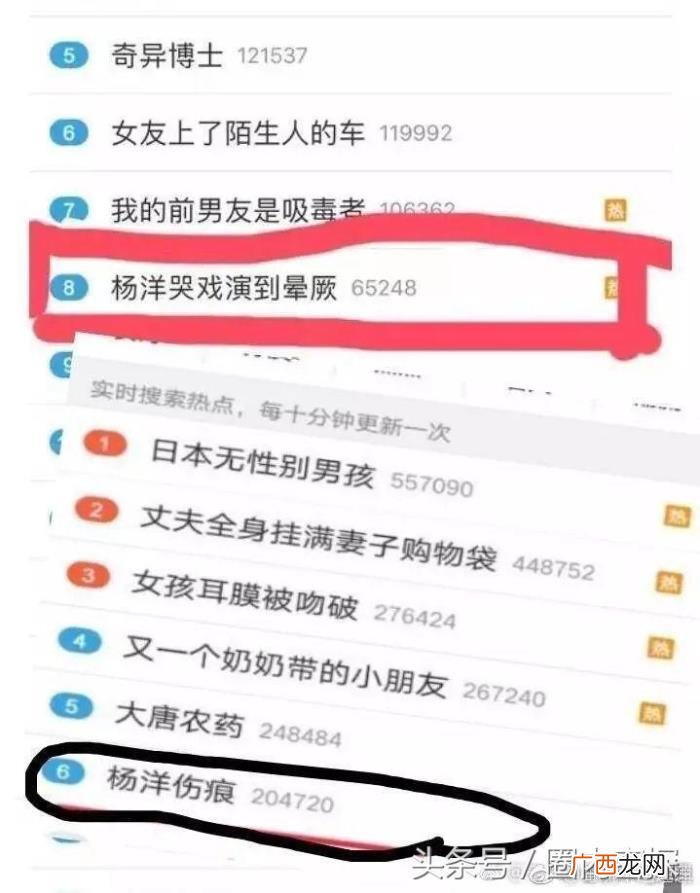 杨幂多努力，这么努力的杨幂怎么还得不到观众认可