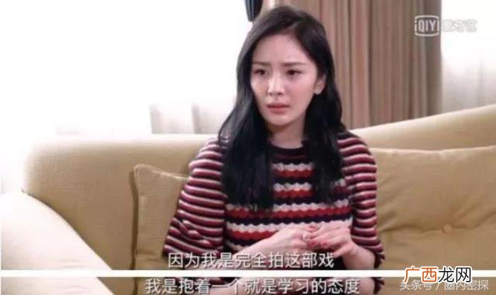 杨幂多努力，这么努力的杨幂怎么还得不到观众认可