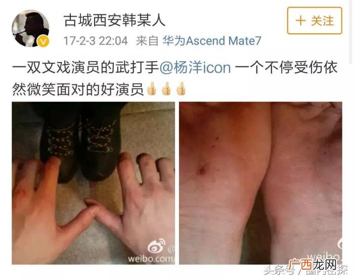杨幂多努力，这么努力的杨幂怎么还得不到观众认可