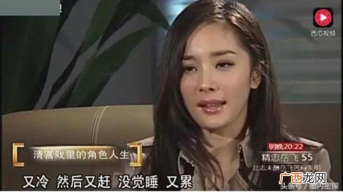 杨幂多努力，这么努力的杨幂怎么还得不到观众认可
