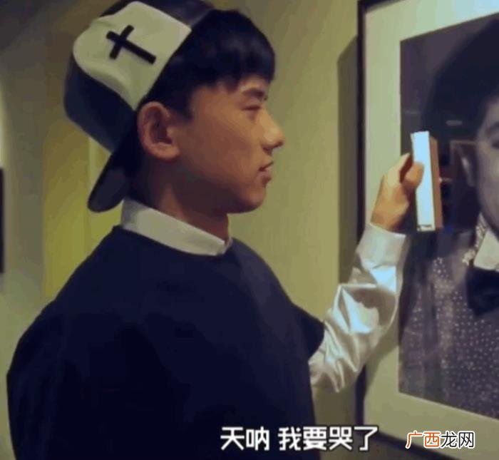 蔡徐坤张杰，欧阳娜娜和蔡徐坤看张杰演唱会被拍疑似恋爱