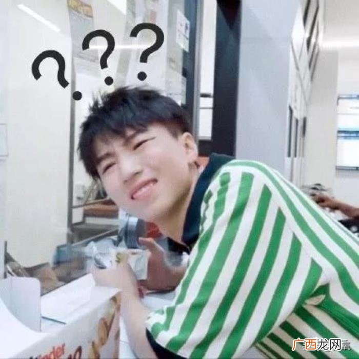 蔡徐坤张杰，欧阳娜娜和蔡徐坤看张杰演唱会被拍疑似恋爱