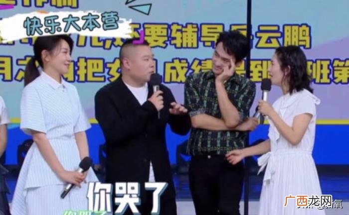 蔡徐坤张杰，欧阳娜娜和蔡徐坤看张杰演唱会被拍疑似恋爱