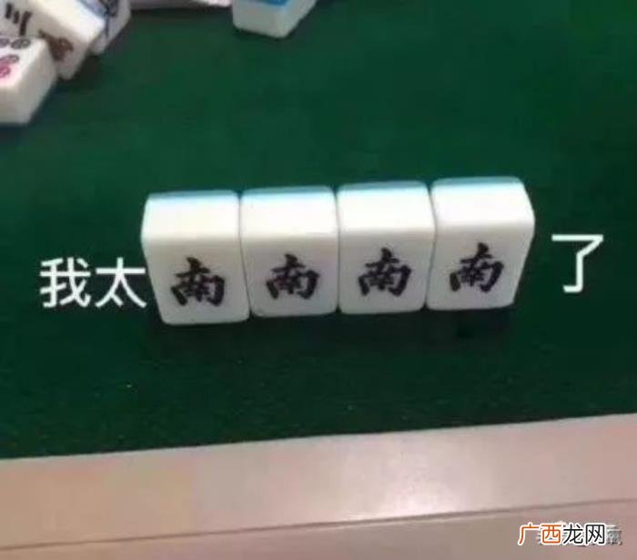 蔡徐坤张杰，欧阳娜娜和蔡徐坤看张杰演唱会被拍疑似恋爱