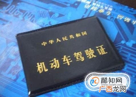 开车与开飞机有什么区别