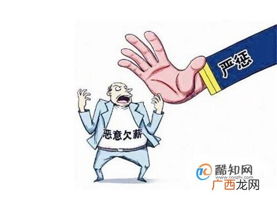 如何向劳动监察部门投诉