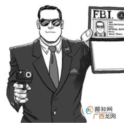 怎么查网上在逃人员