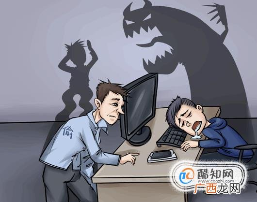 怎么查网上在逃人员