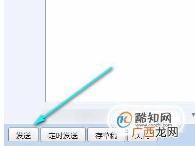 遭遇网络诈骗怎么报警