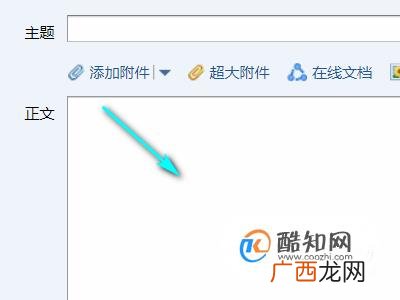 遭遇网络诈骗怎么报警