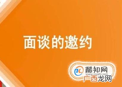 双方无法对合同内容达成一致怎么办?