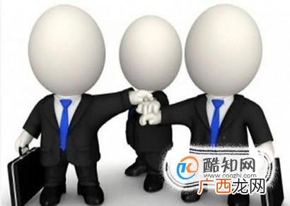 双方无法对合同内容达成一致怎么办?