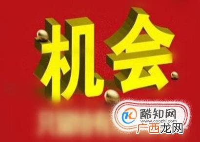 双方无法对合同内容达成一致怎么办?