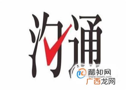 双方无法对合同内容达成一致怎么办?