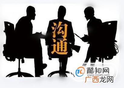 双方无法对合同内容达成一致怎么办?