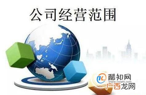 企业什么情况下会被吊销营业执照?