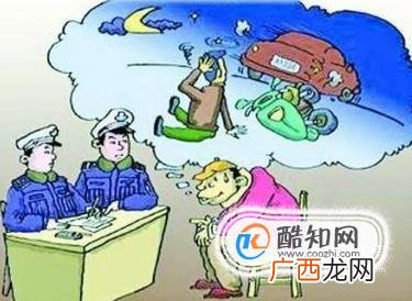 肇事逃逸怎么处罚