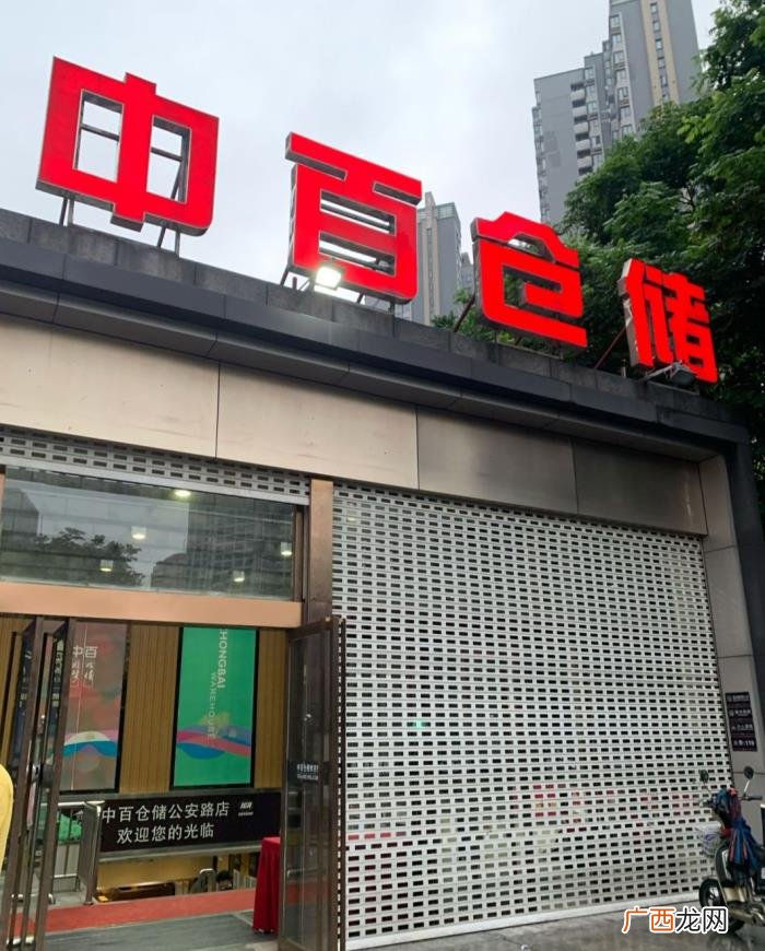 欧诗漫专柜，欧诗漫/高姿专柜大量摆放Olay产品