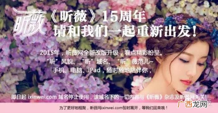 标准证件照,如何拍出一张符合标准颜值高的满意证件照