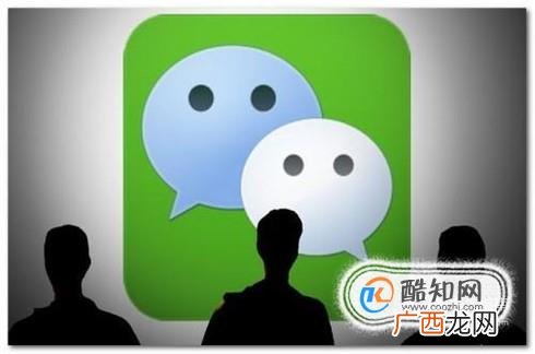 被他人恶意骚扰怎么办
