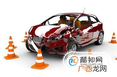 强制险怎么理赔