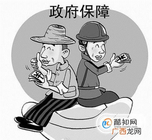 老板拖欠工资怎样维权