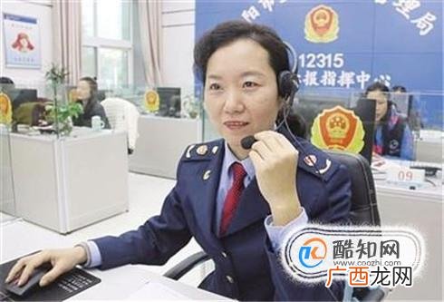 实体店不给退货怎么办