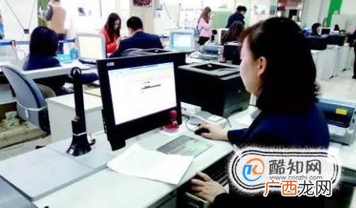 个体工商户营业执照过期了怎么办